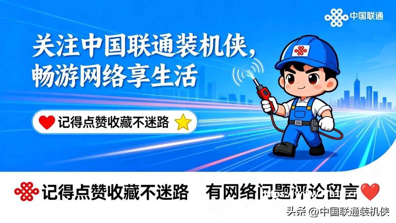 Win11电脑莫名卡顿？实测后台进程占用固态，弄懂诱因轻松修复